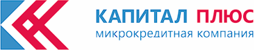 Капитал Плюс